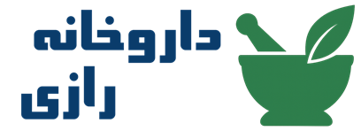 داروخانه رازی